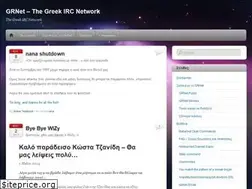 Sites similar to irc.gr
