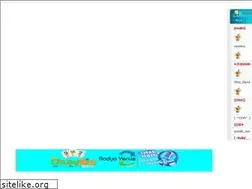 Sites similar to irc.okeybiz.com