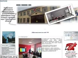 Sites similar to irc2007.ucoz.ru
