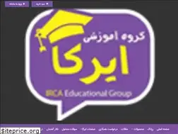 Sites similar to irca-group.ir