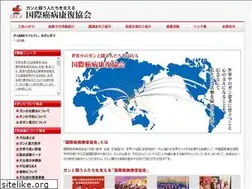 Sites similar to irca-japan.com