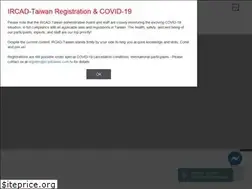Sites similar to ircadtaiwan.com