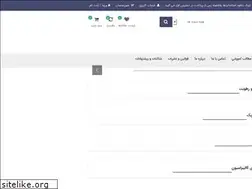 Sites similar to ircalibration.ir