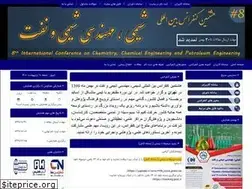 Sites similar to ircce.ir