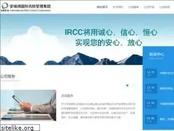 Sites similar to irccgroup.com