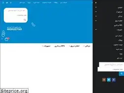Sites similar to ircctvcenter.com