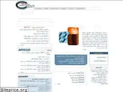 Sites similar to ircert.com