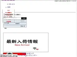 Sites similar to ircforall.net