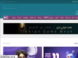 Sites similar to ircg.ir