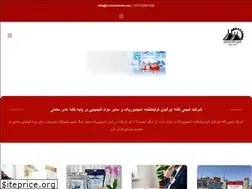 Sites similar to irchemineral.com