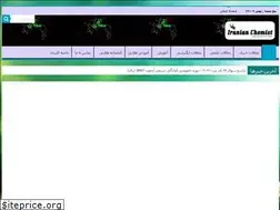 Sites similar to irchemist.com