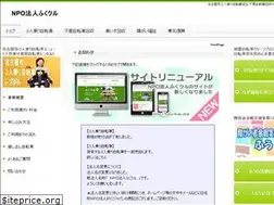 Sites similar to ircjapan.com