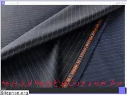 Sites similar to ircloth.ir