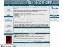 Sites similar to ircnet.su
