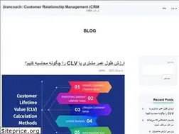 Sites similar to ircoach.ir