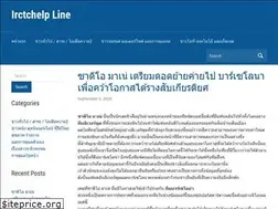 Sites similar to irctchelpline.com