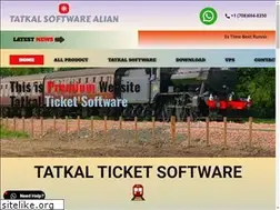 Sites similar to irctctatkalsoftware.in