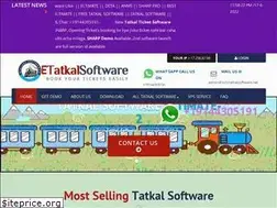 Sites similar to irctctatkalsoftware.net