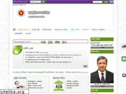 Sites similar to ird.gov.bd