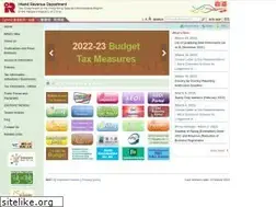 Sites similar to ird.gov.hk