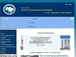 Sites similar to ird.gov.ua