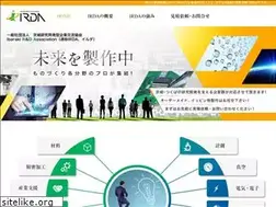 Sites similar to irda.jp