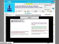 Sites similar to irdai.gov.in