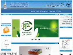 Sites similar to irdci.ac.ir