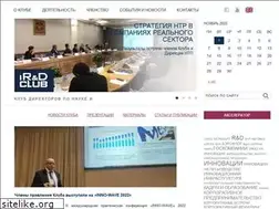 Sites similar to irdclub.ru