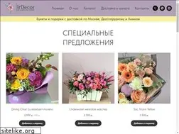 Sites similar to irdecor.ru