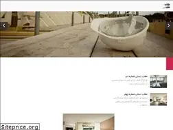 Sites similar to irdesigners.com