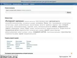 Sites similar to irdir.info