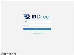 Sites similar to irdirect.jp
