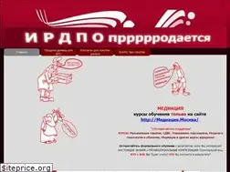 Sites similar to irdpo.ru