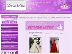 Sites similar to irdress.com.ua