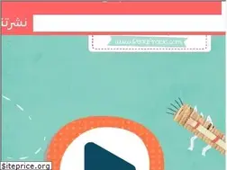 Sites similar to ireadarabic.com
