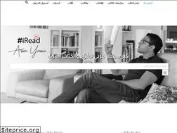 Sites similar to ireadhub.com