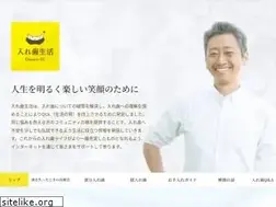 Sites similar to ireba-life.net