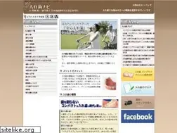 Sites similar to ireba-navi.com