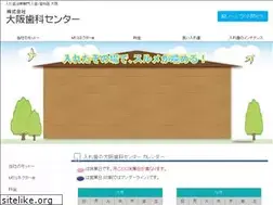 Sites similar to ireba.com