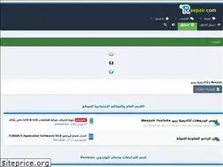 Sites similar to ireepair.com