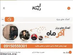 Sites similar to ireetm.com
