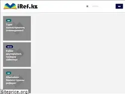 Sites similar to iref.kz