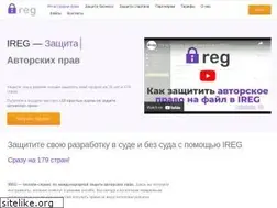 Sites similar to ireg.pro