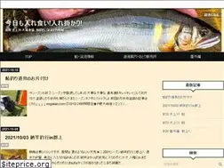Sites similar to iregakari.com