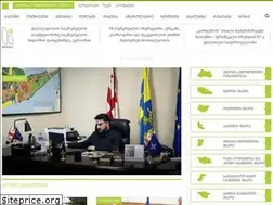 Sites similar to iregions.ge