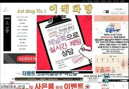 Sites similar to irehb.co.kr