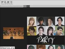 Sites similar to ireikanata.com