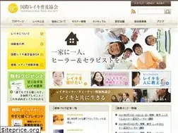 Sites similar to ireikisociety.org