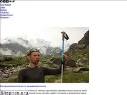 Sites similar to irelandru.com